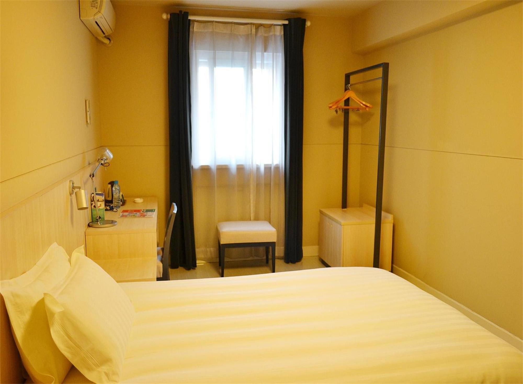 Jinjiang Inn - Changchun Convention & Exhibition Center Εξωτερικό φωτογραφία